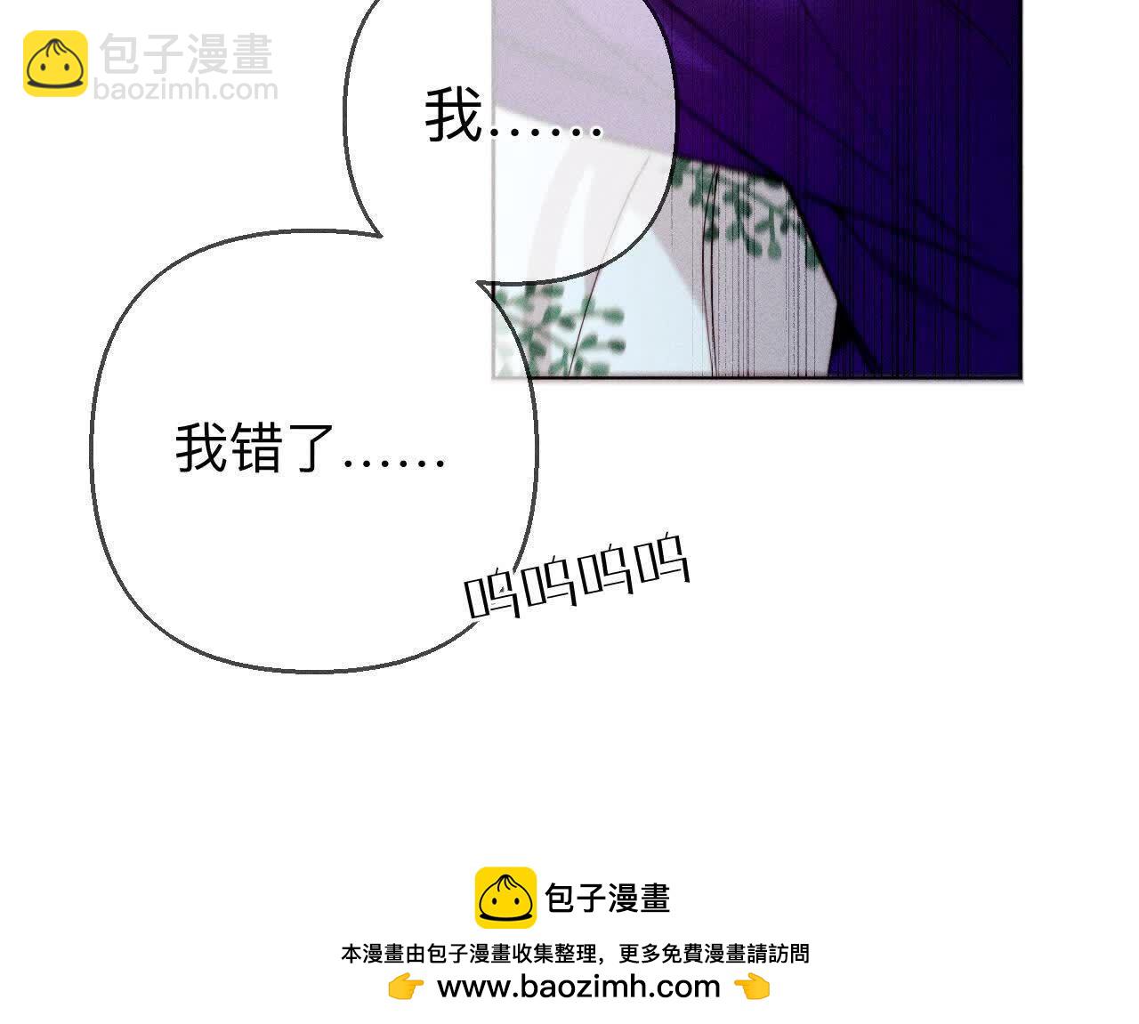 第140话 亭亭回来了(1/3)-第143话
