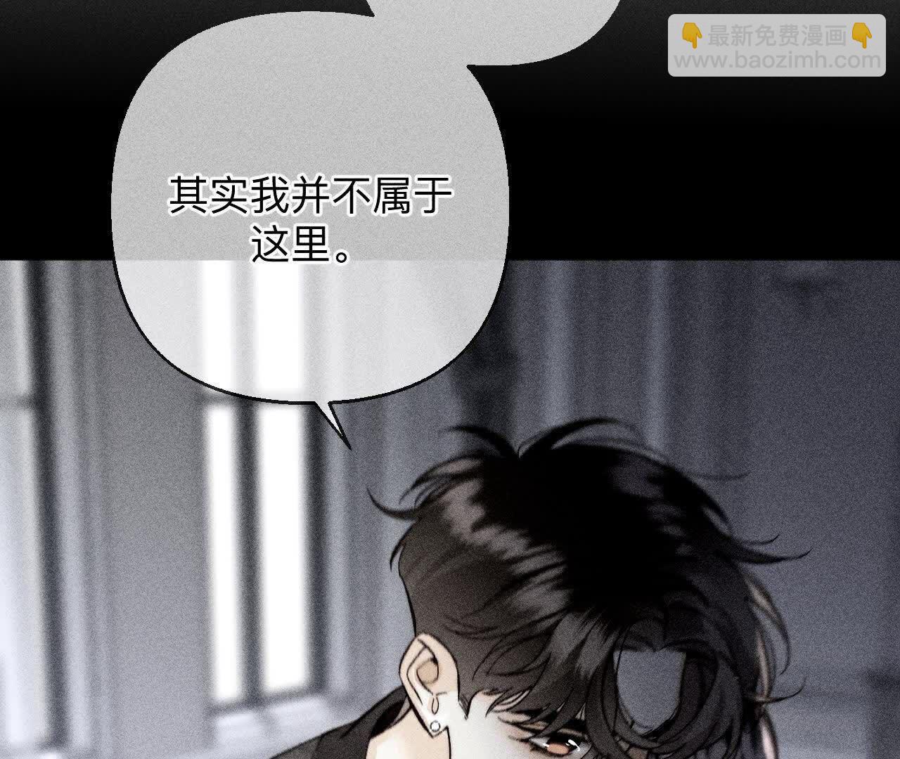 第142话 好好地(1/2)-第145话