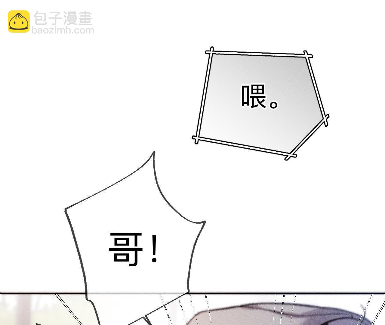 第144话 笼中雀(1/2)-第147话