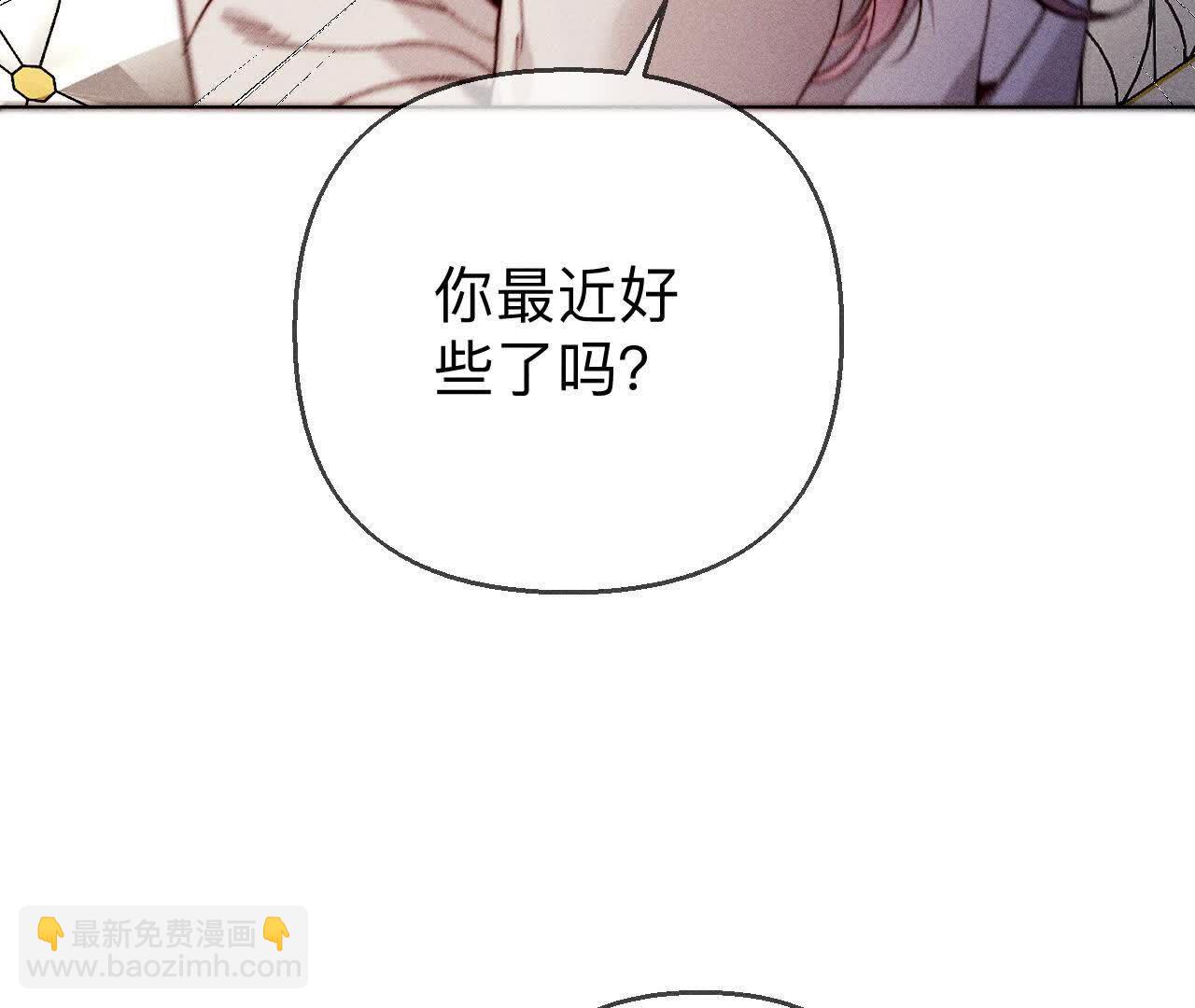 第144话 笼中雀(1/2)-第147话