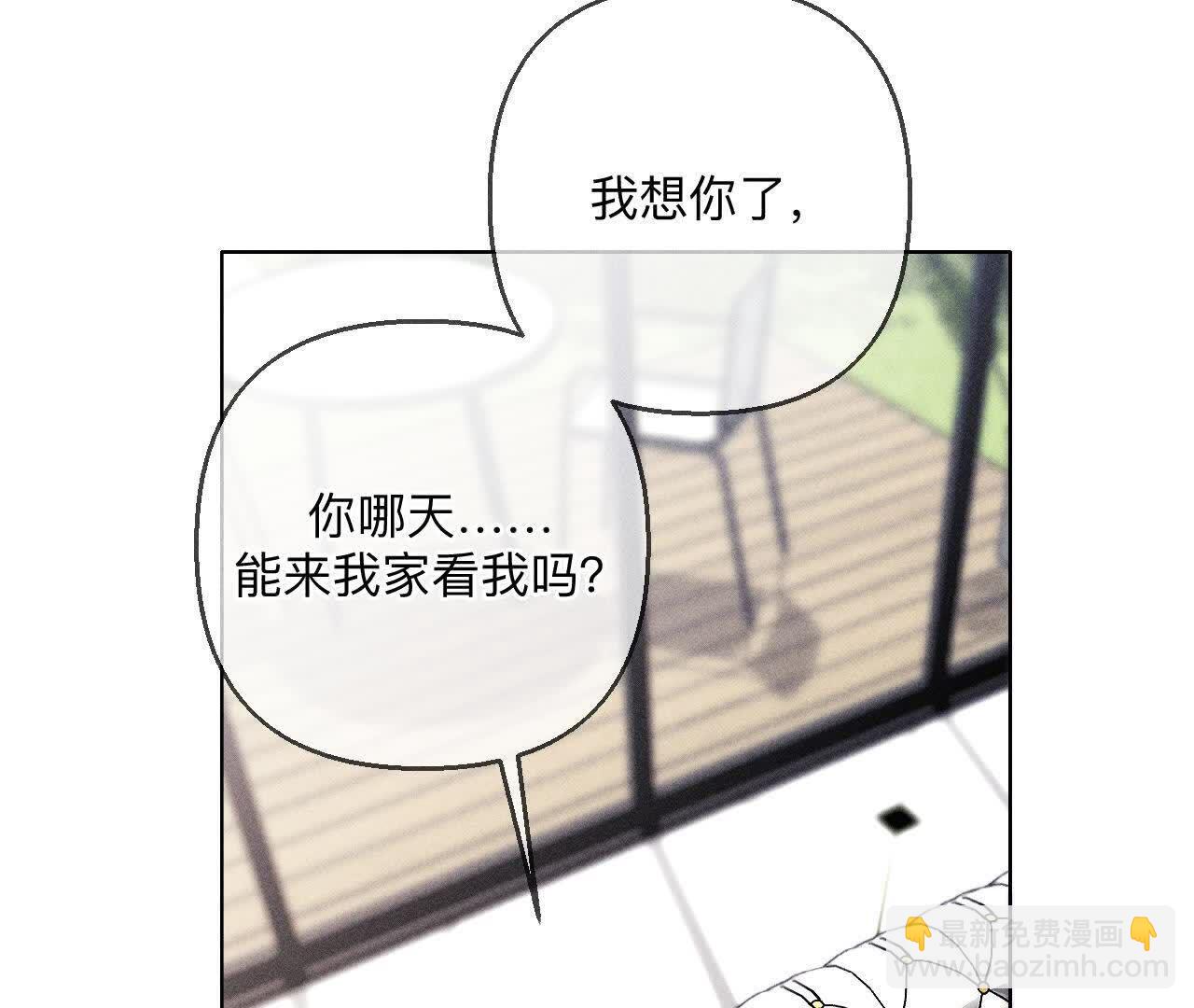 第144话 笼中雀(1/2)-第147话