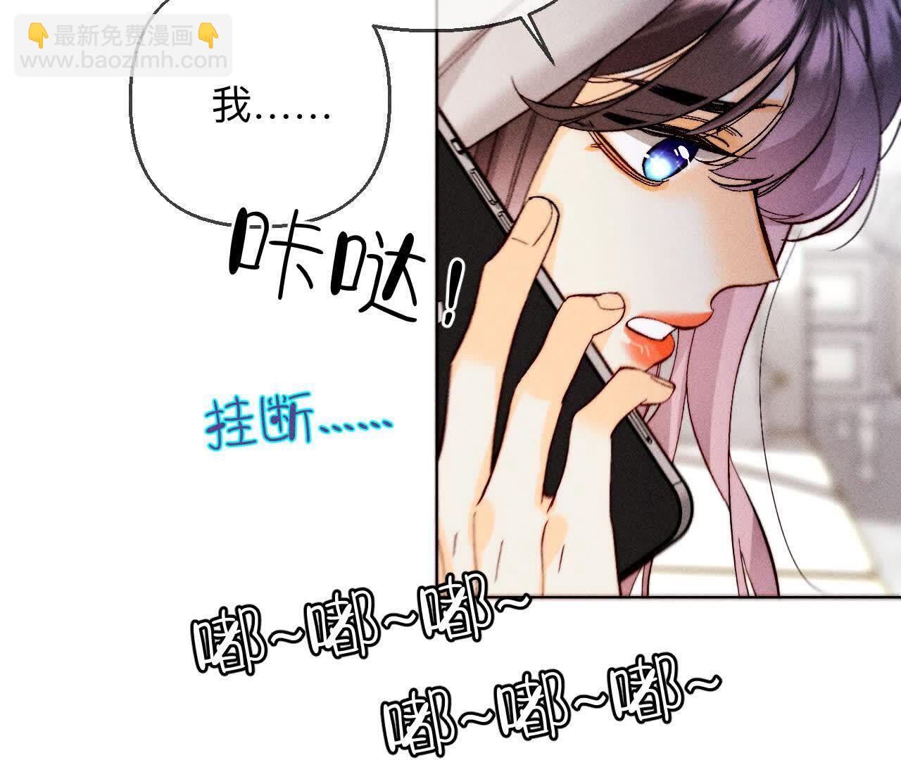 第144话 笼中雀(1/2)-第147话