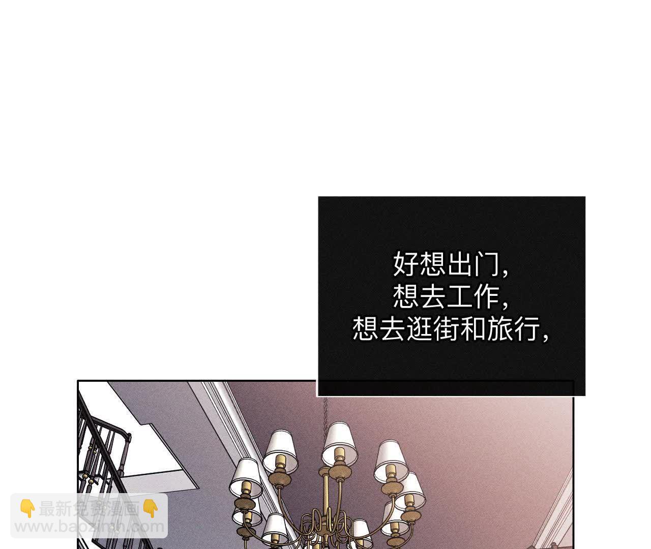 第144话 笼中雀(1/2)-第147话