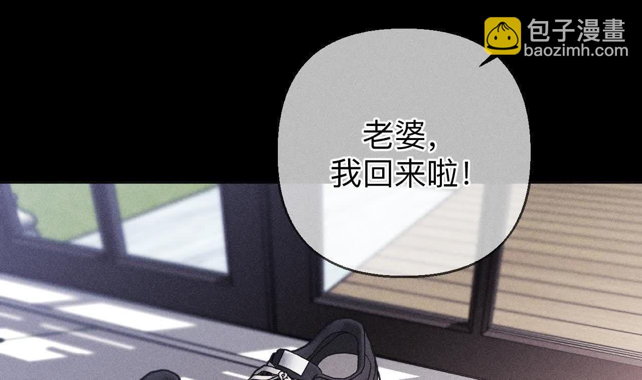 第144话 笼中雀(1/2)-第147话