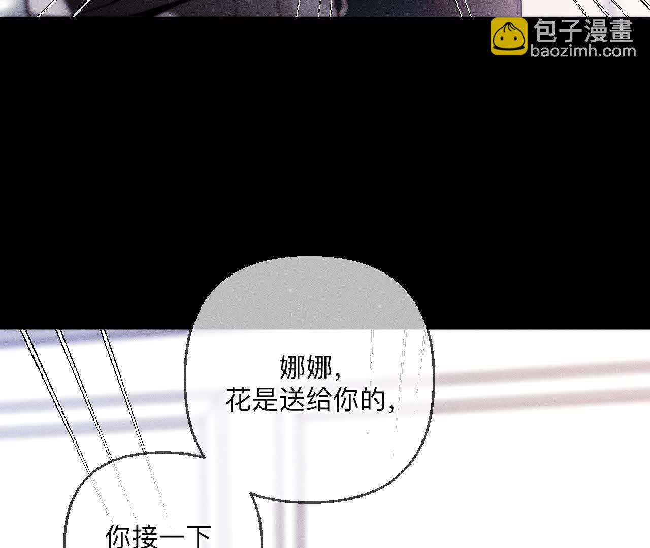 第144话 笼中雀(1/2)-第147话