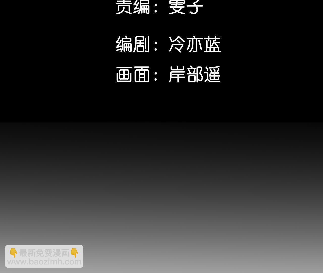 第144话 笼中雀(1/2)-第147话