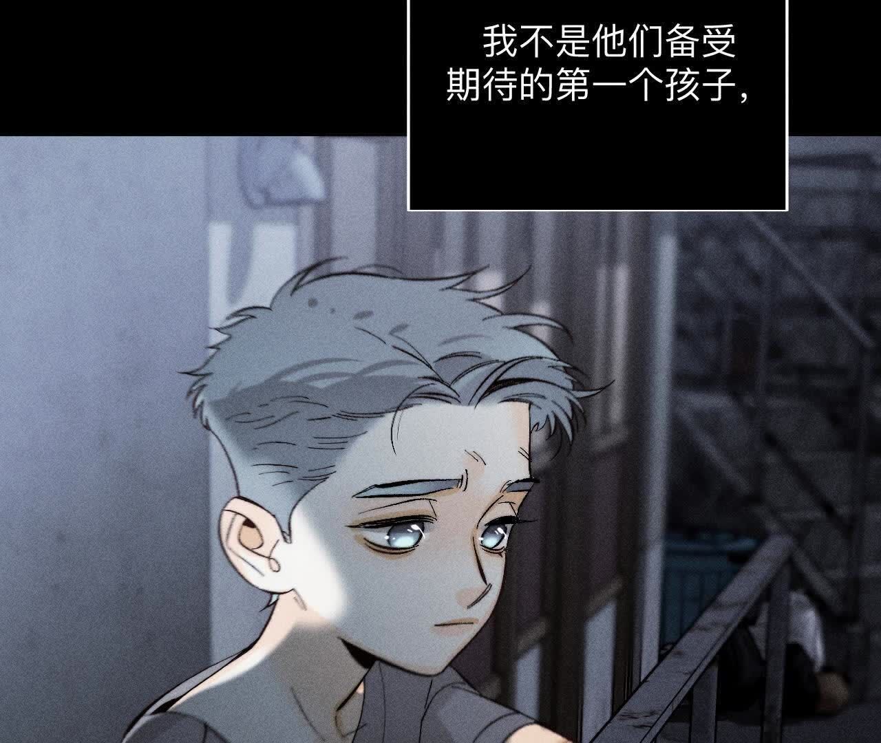 第146话 无足轻重的人(1/3)-第149话