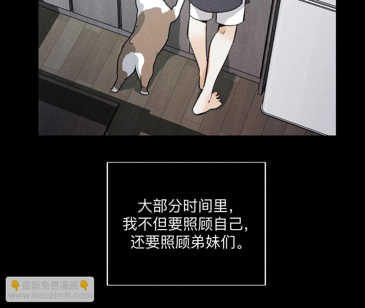 第146话 无足轻重的人(1/3)-第149话
