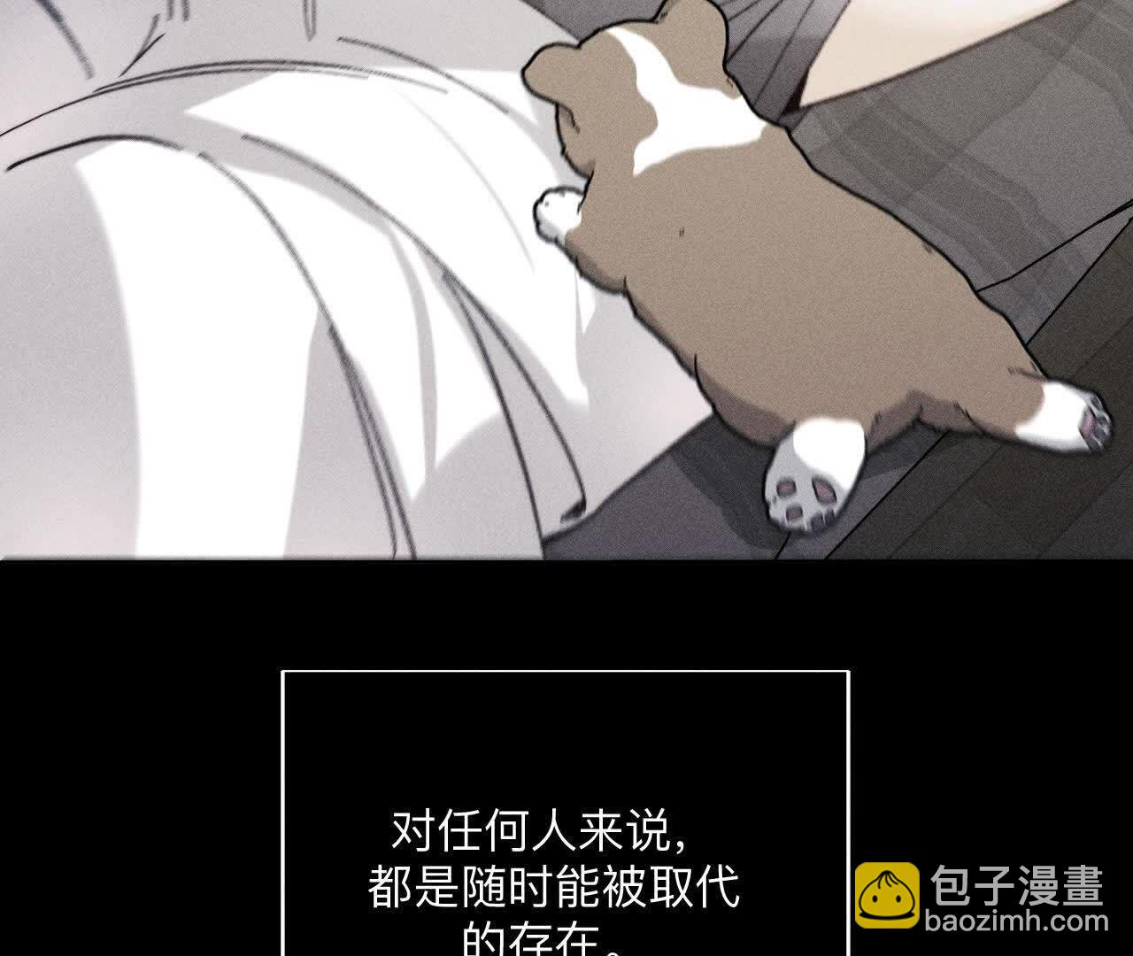 第146话 无足轻重的人(1/3)-第149话