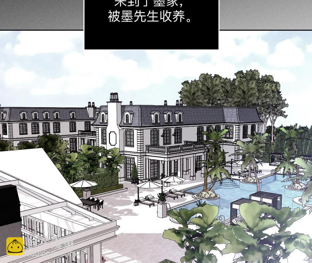 第146话 无足轻重的人(1/3)-第149话