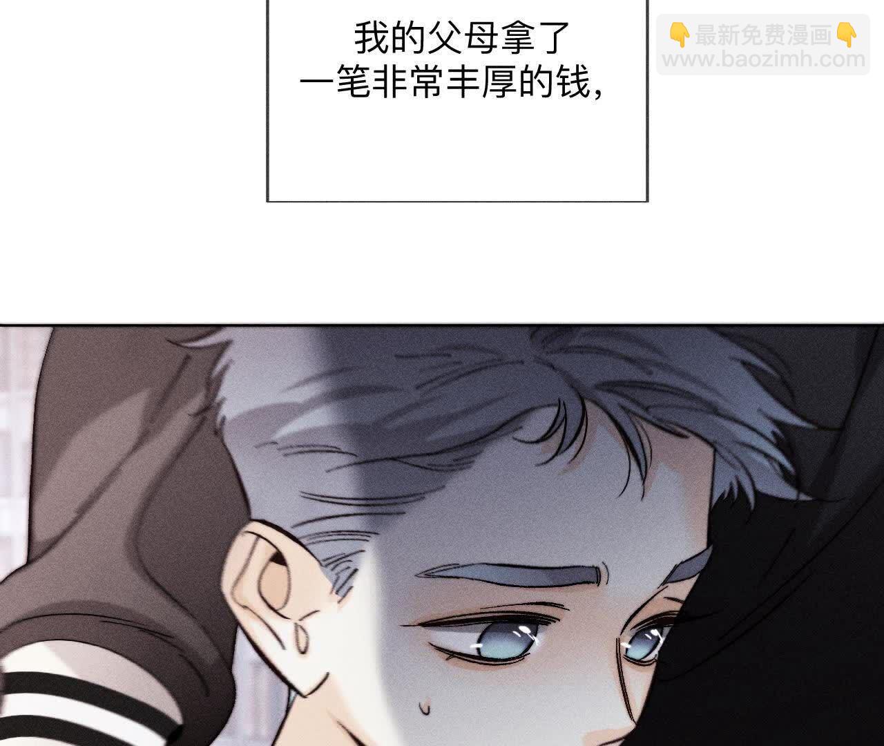 第146话 无足轻重的人(1/3)-第149话