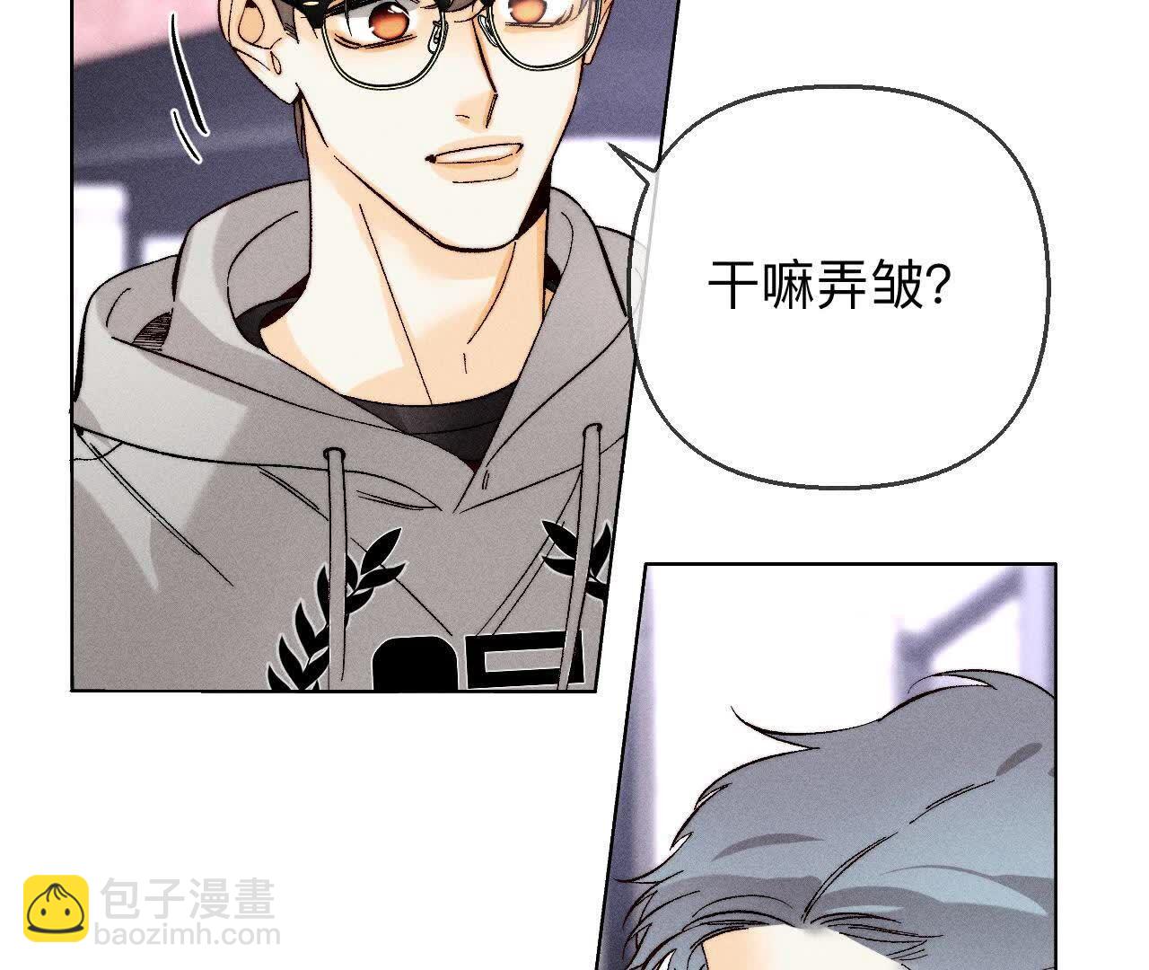 第146话 无足轻重的人(1/3)-第149话