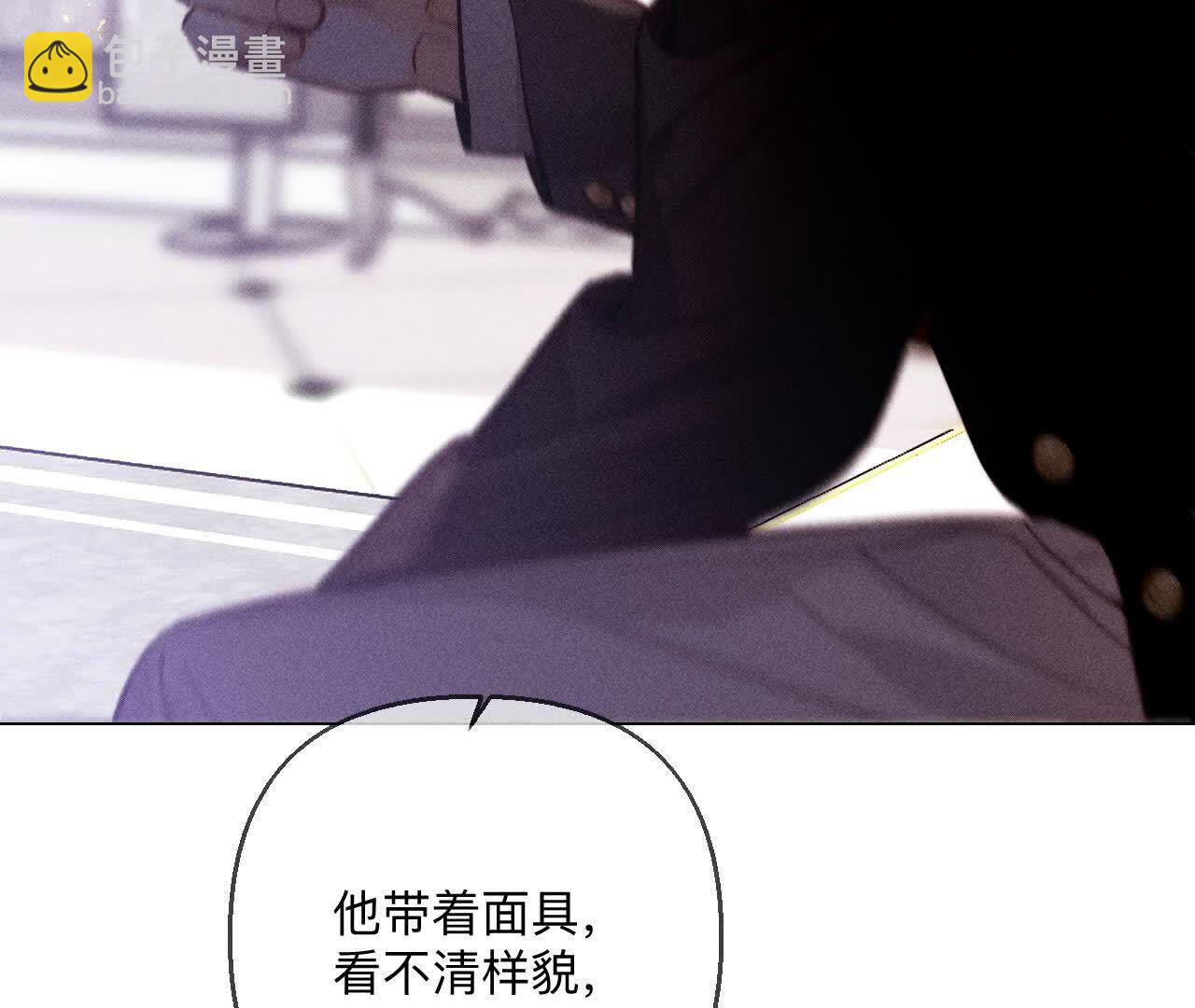第148话 伤痕(1/3)-第151话