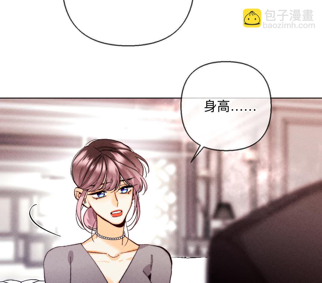 第148话 伤痕(1/3)-第151话