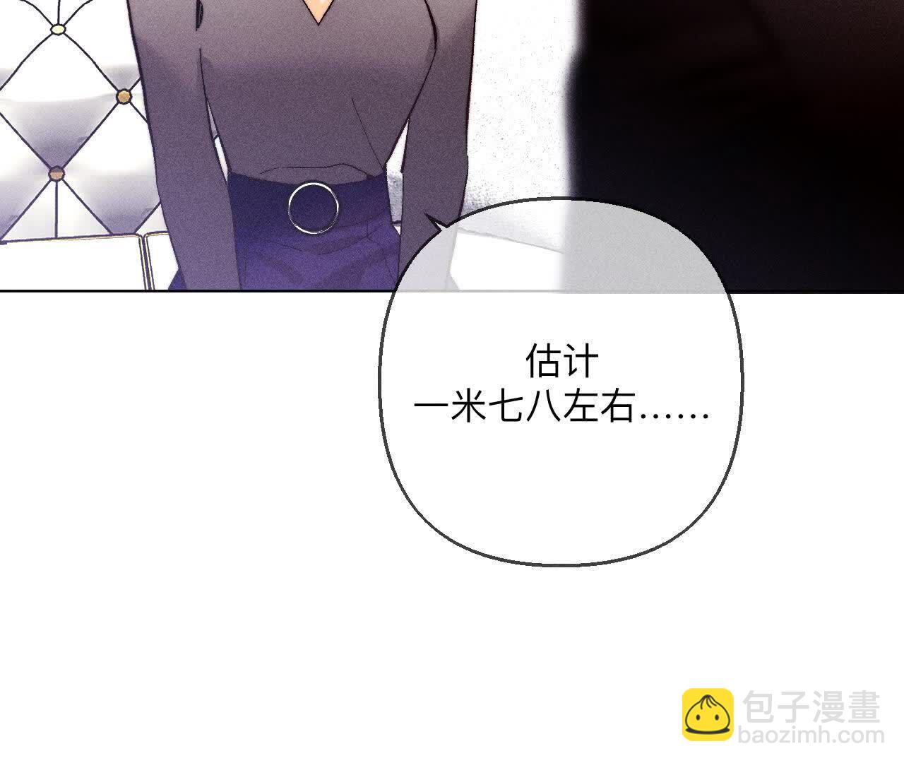 第148话 伤痕(1/3)-第151话