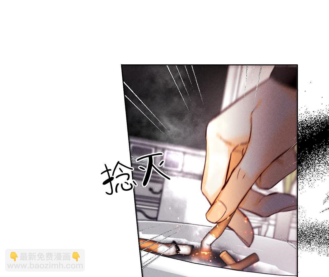 第148话 伤痕(1/3)-第151话