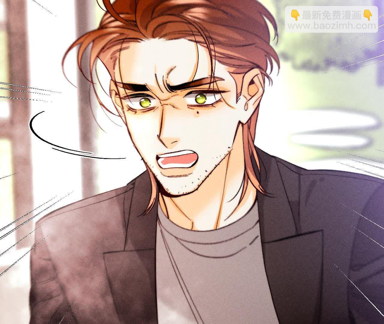第148话 伤痕(1/3)-第151话