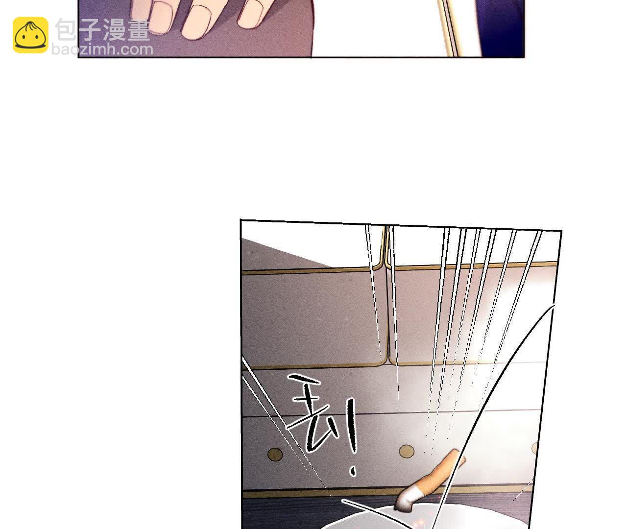 第148话 伤痕(1/3)-第151话