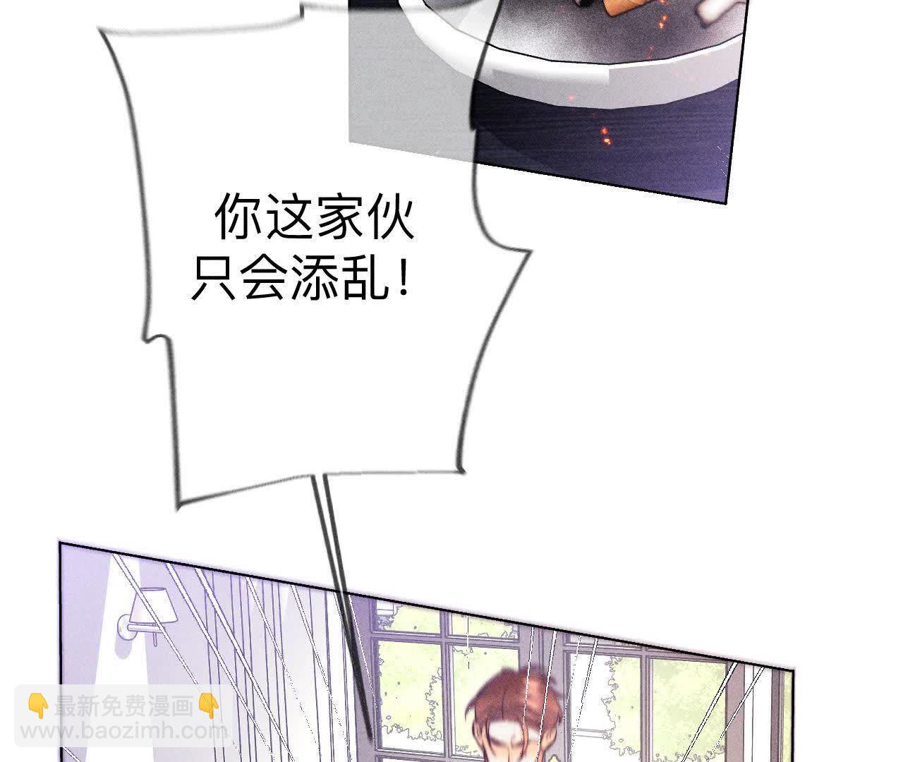 第148话 伤痕(1/3)-第151话