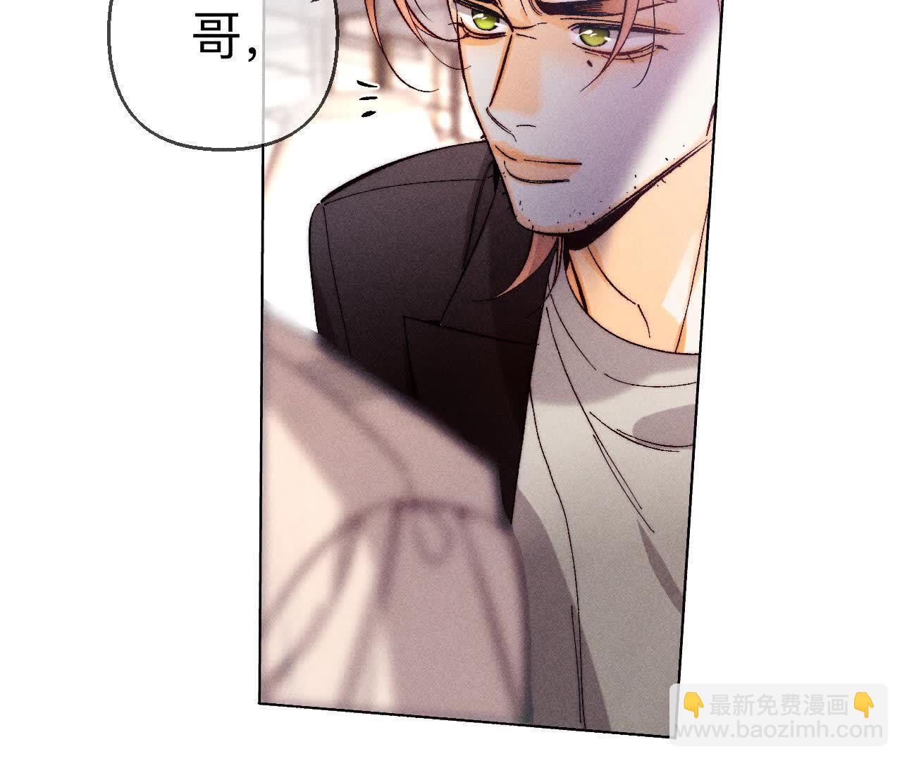 第148话 伤痕(1/3)-第151话