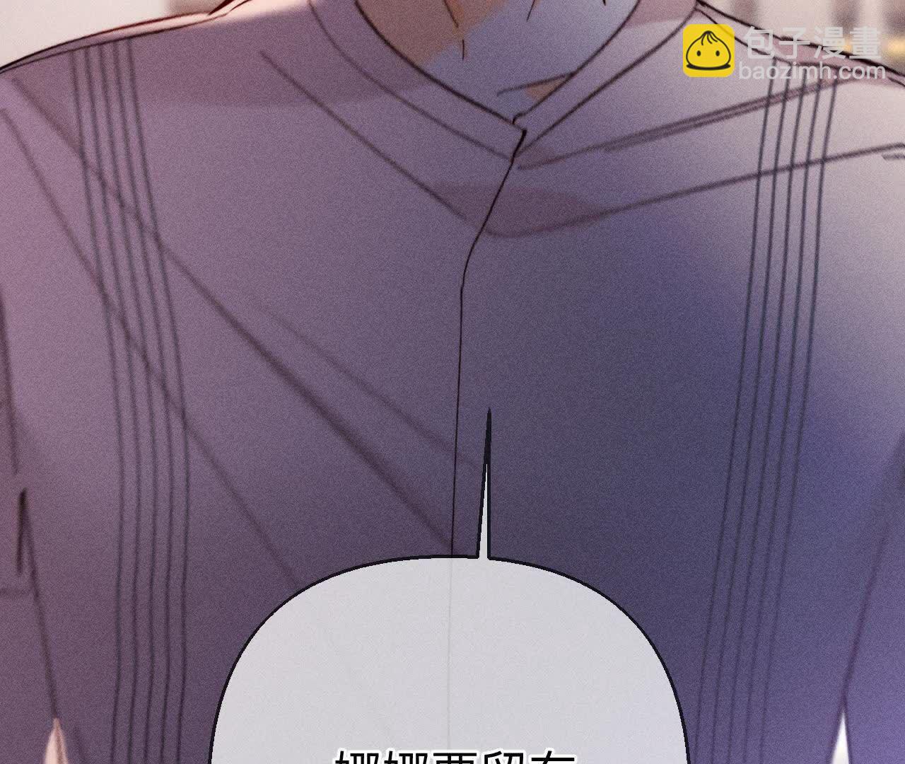 第148话 伤痕(1/3)-第151话