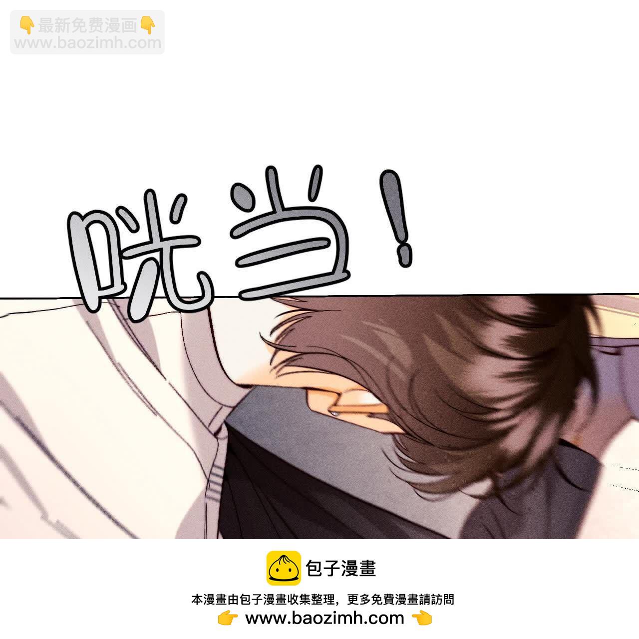 第148话 伤痕(1/3)-第151话