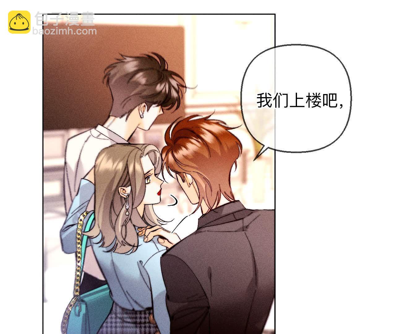 第150话 离婚(1/2)-第153话