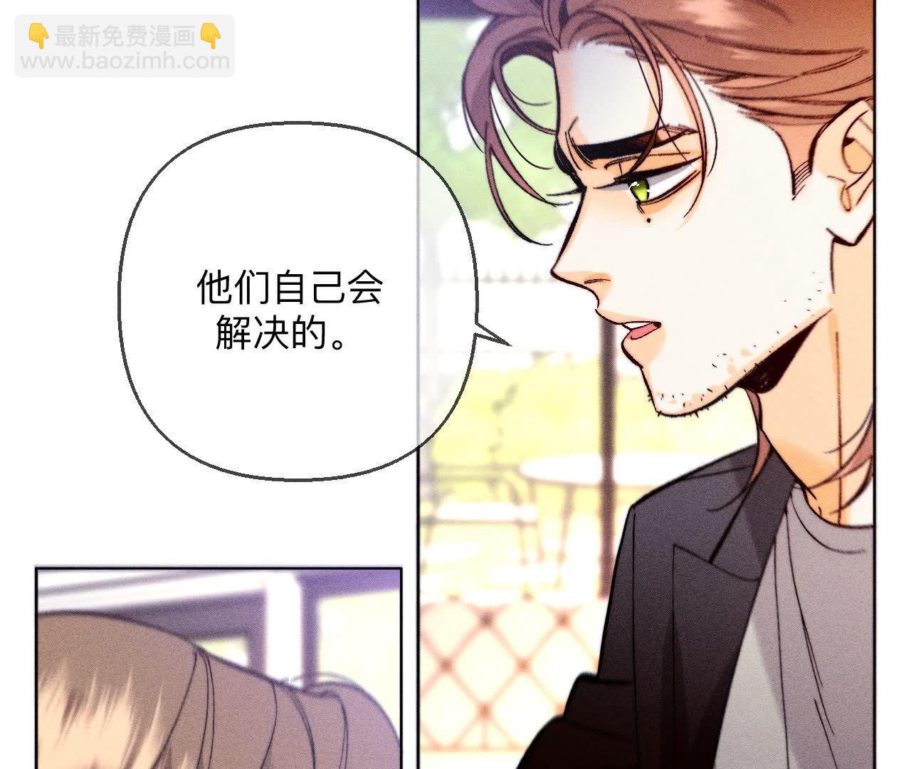 第150话 离婚(1/2)-第153话