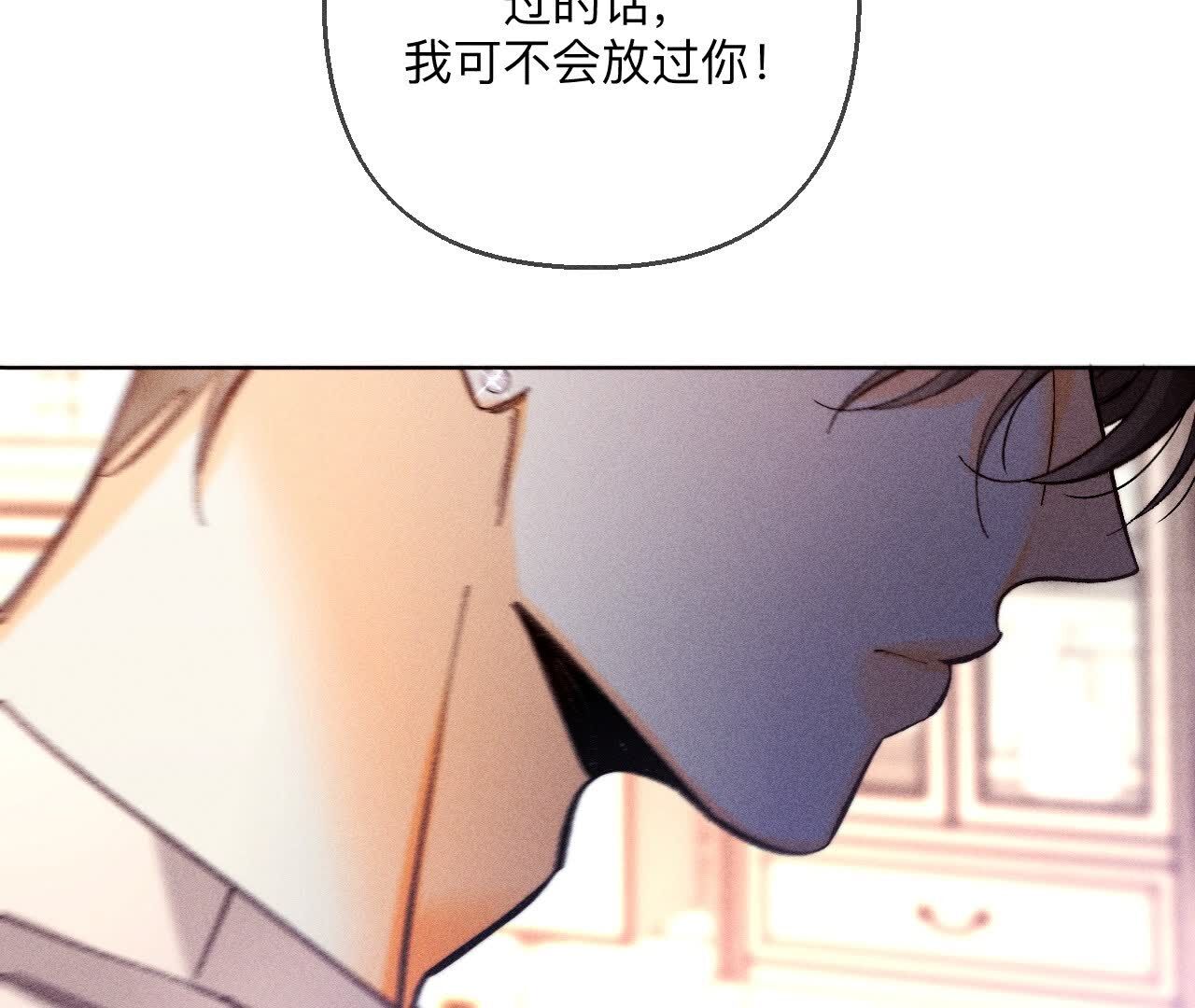第150话 离婚(1/2)-第153话