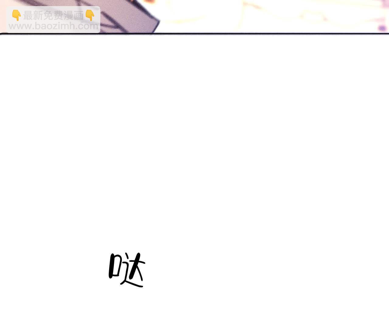 第150话 离婚(1/2)-第153话