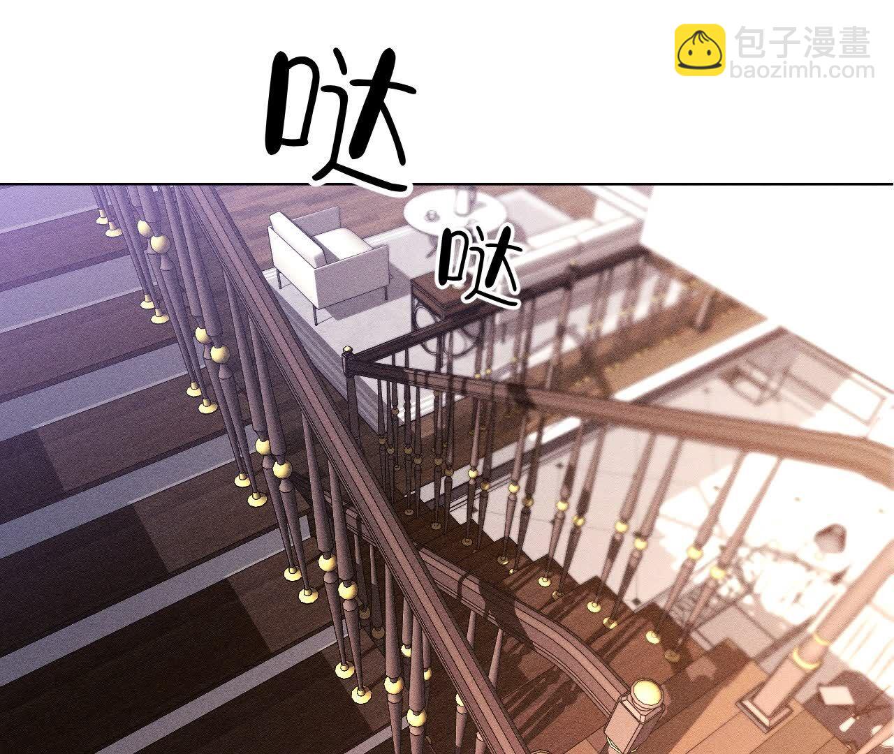 第150话 离婚(1/2)-第153话