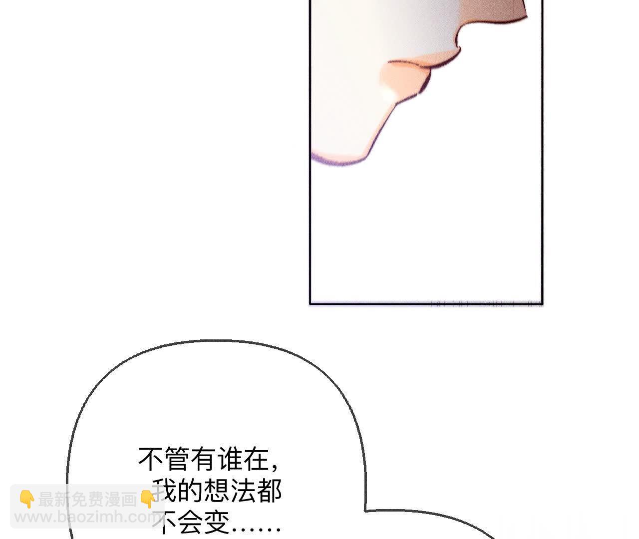 第150话 离婚(1/2)-第153话