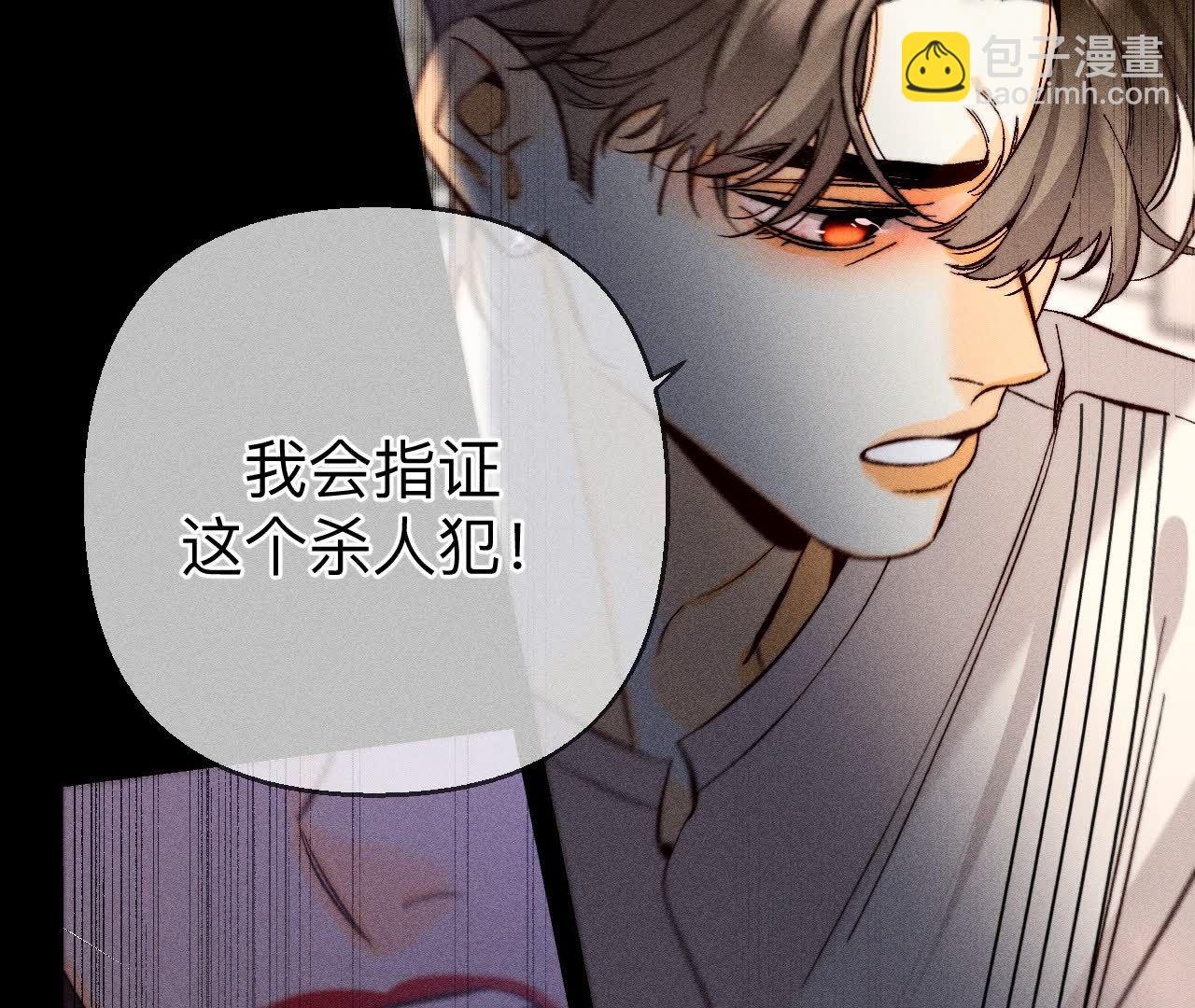 第150话 离婚(1/2)-第153话