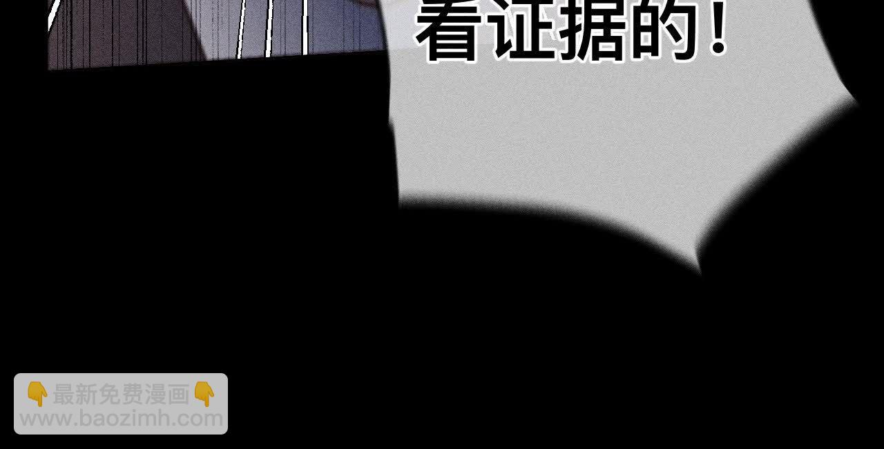 第150话 离婚(1/2)-第153话