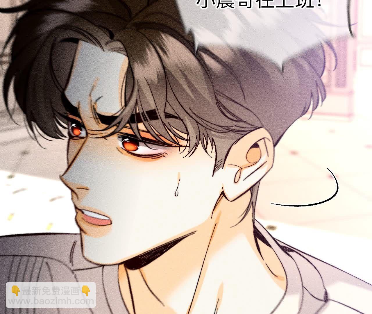 第150话 离婚(1/2)-第153话