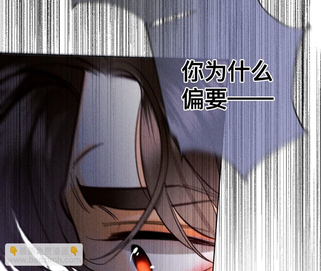 第150话 离婚(1/2)-第153话