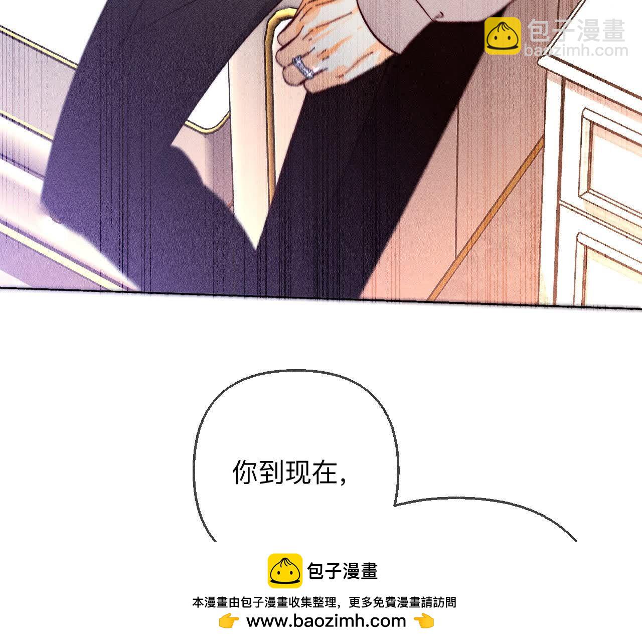 第150话 离婚(1/2)-第153话