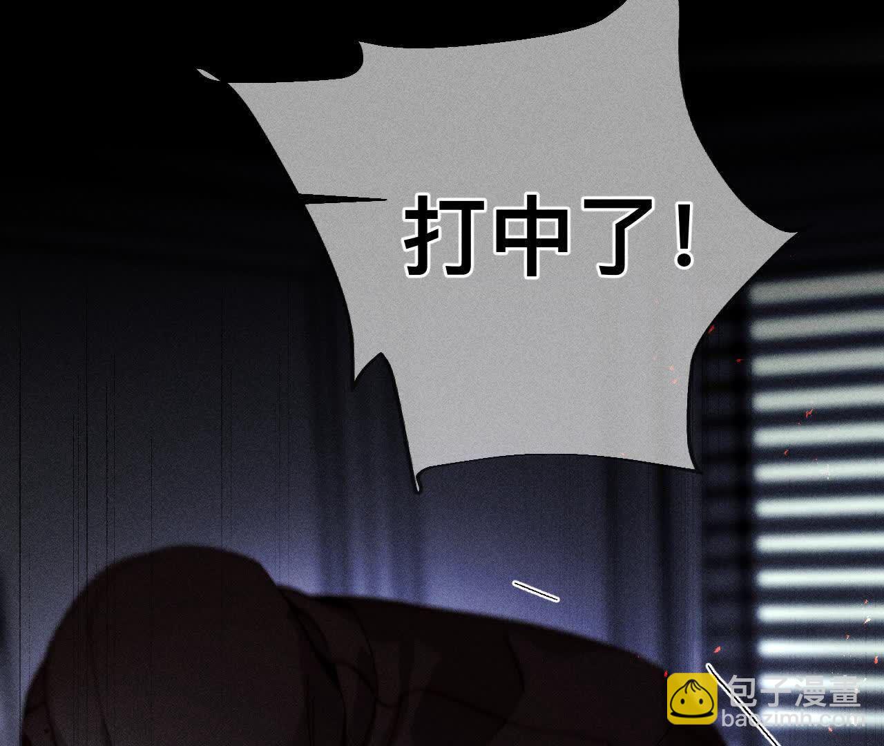 第152话 不会再吵架(1/4)-第155话