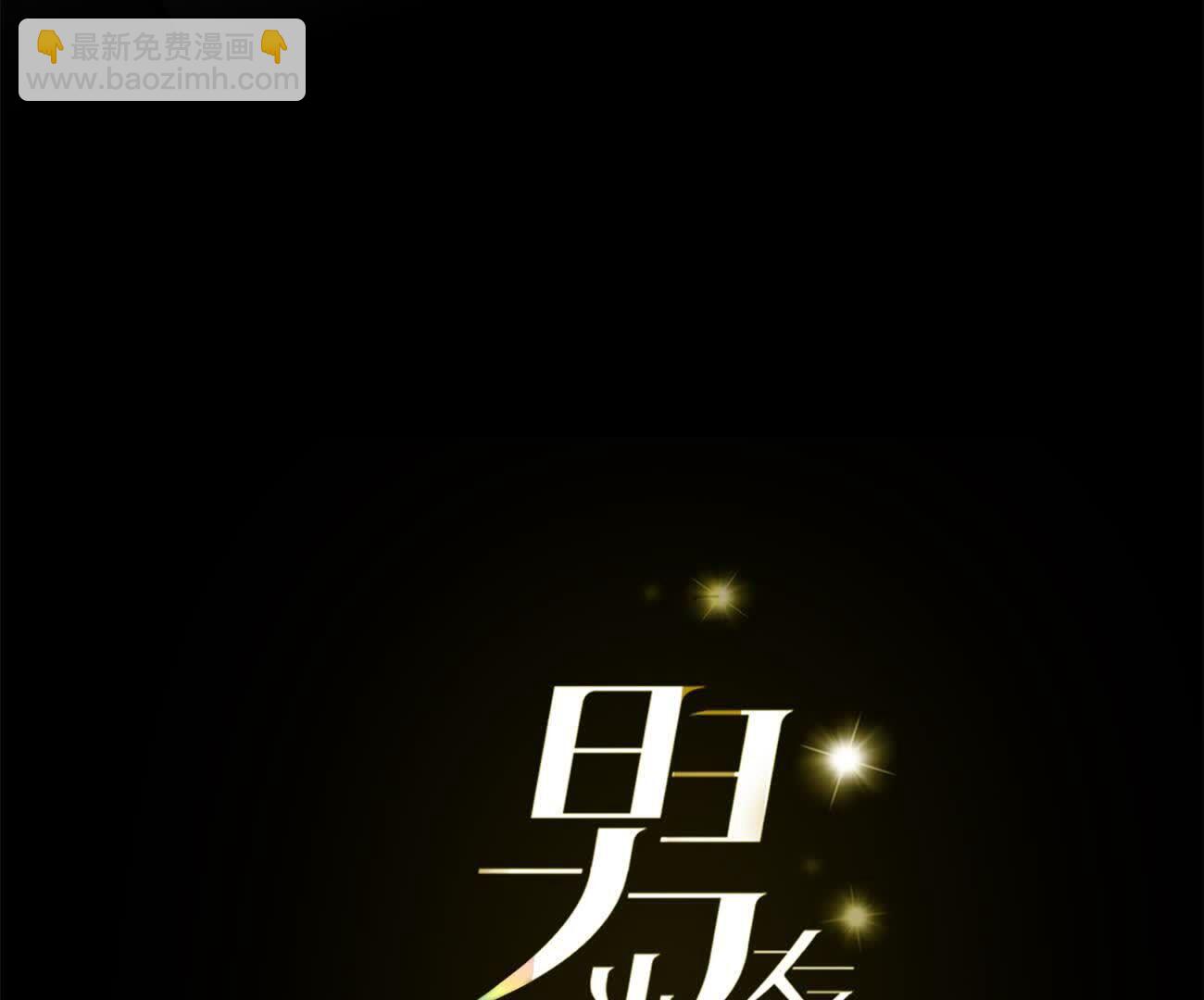 第152话 不会再吵架(1/4)-第155话