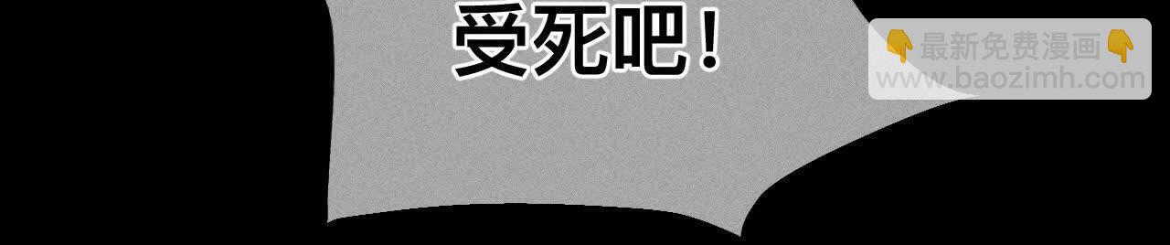 第152话 不会再吵架(1/4)-第155话