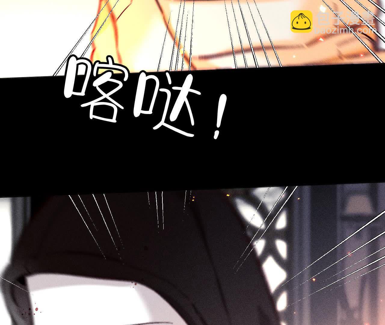 第152话 不会再吵架(1/4)-第155话