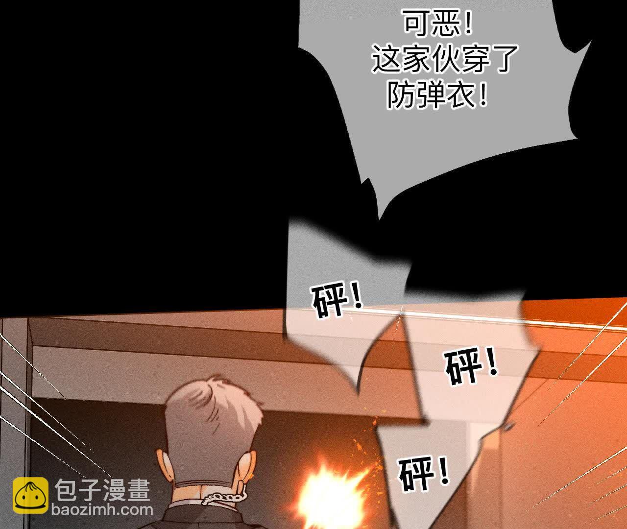 第152话 不会再吵架(1/4)-第155话