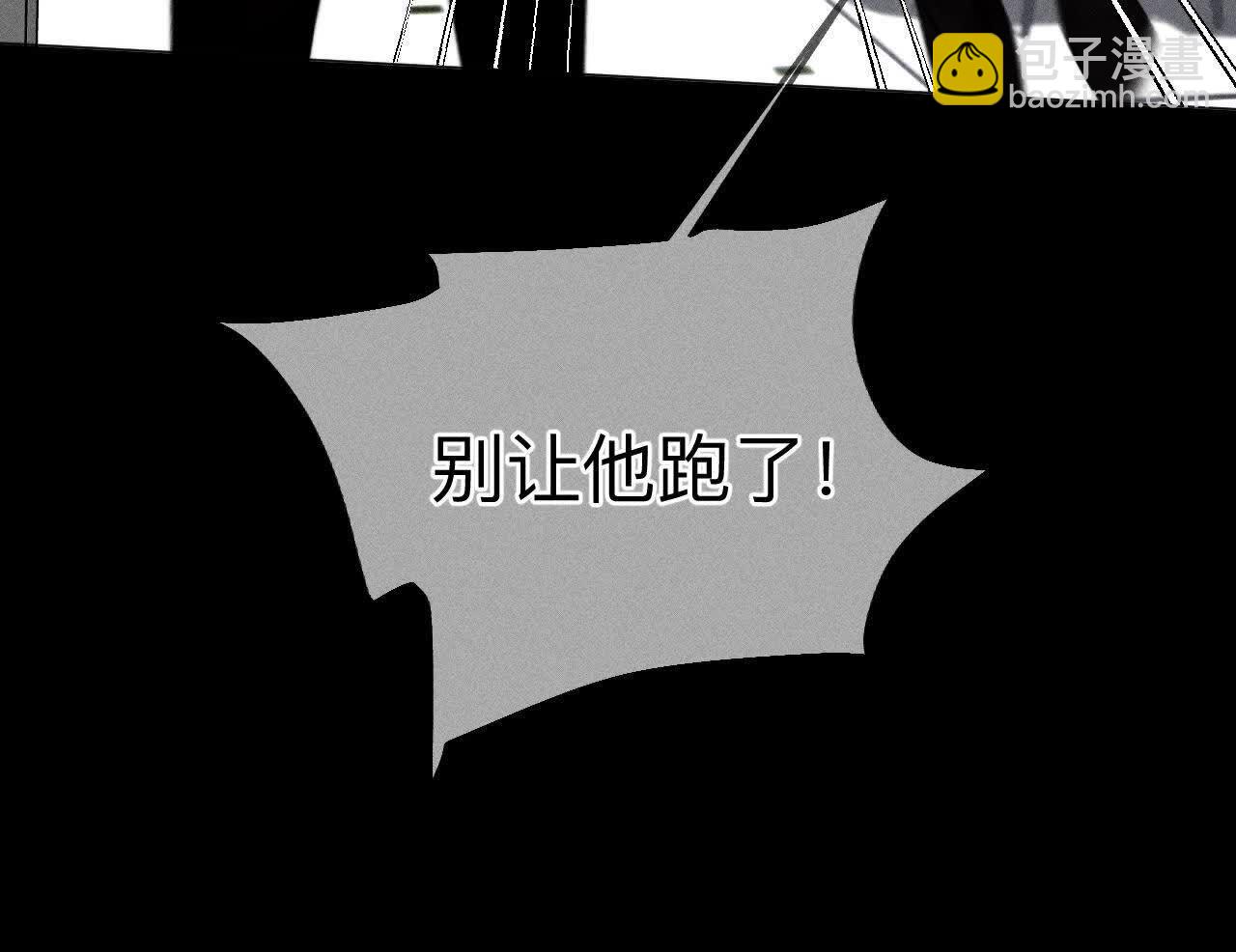 第152话 不会再吵架(1/4)-第155话
