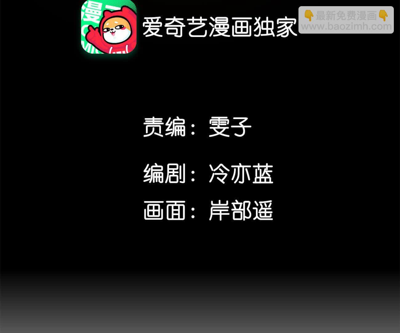 第152话 不会再吵架(1/4)-第155话