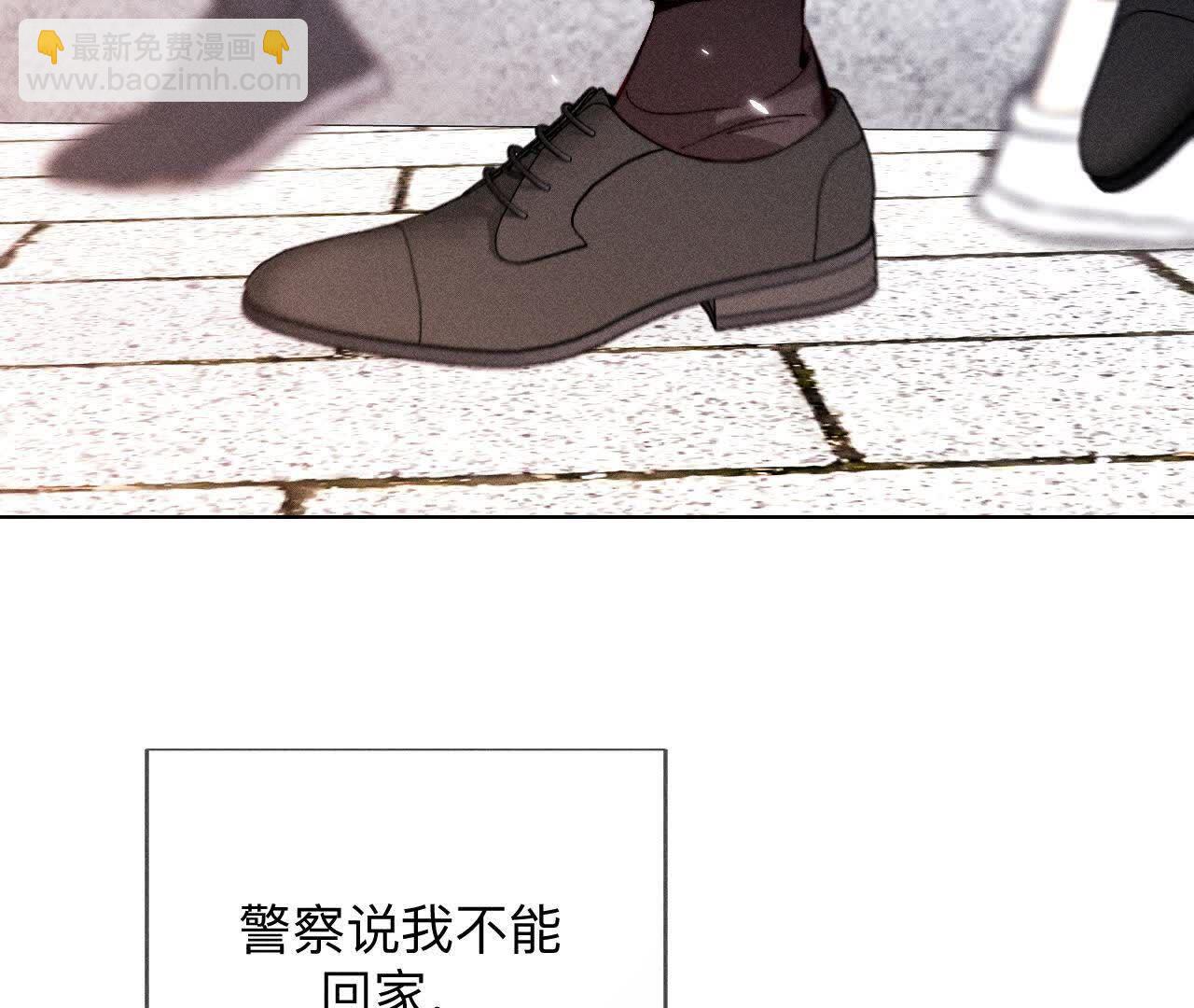 第154话 再出波澜(1/3)-第157话
