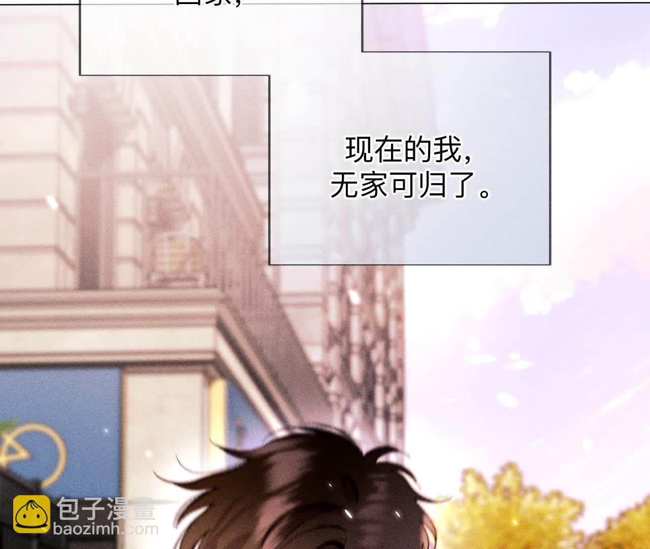 第154话 再出波澜(1/3)-第157话