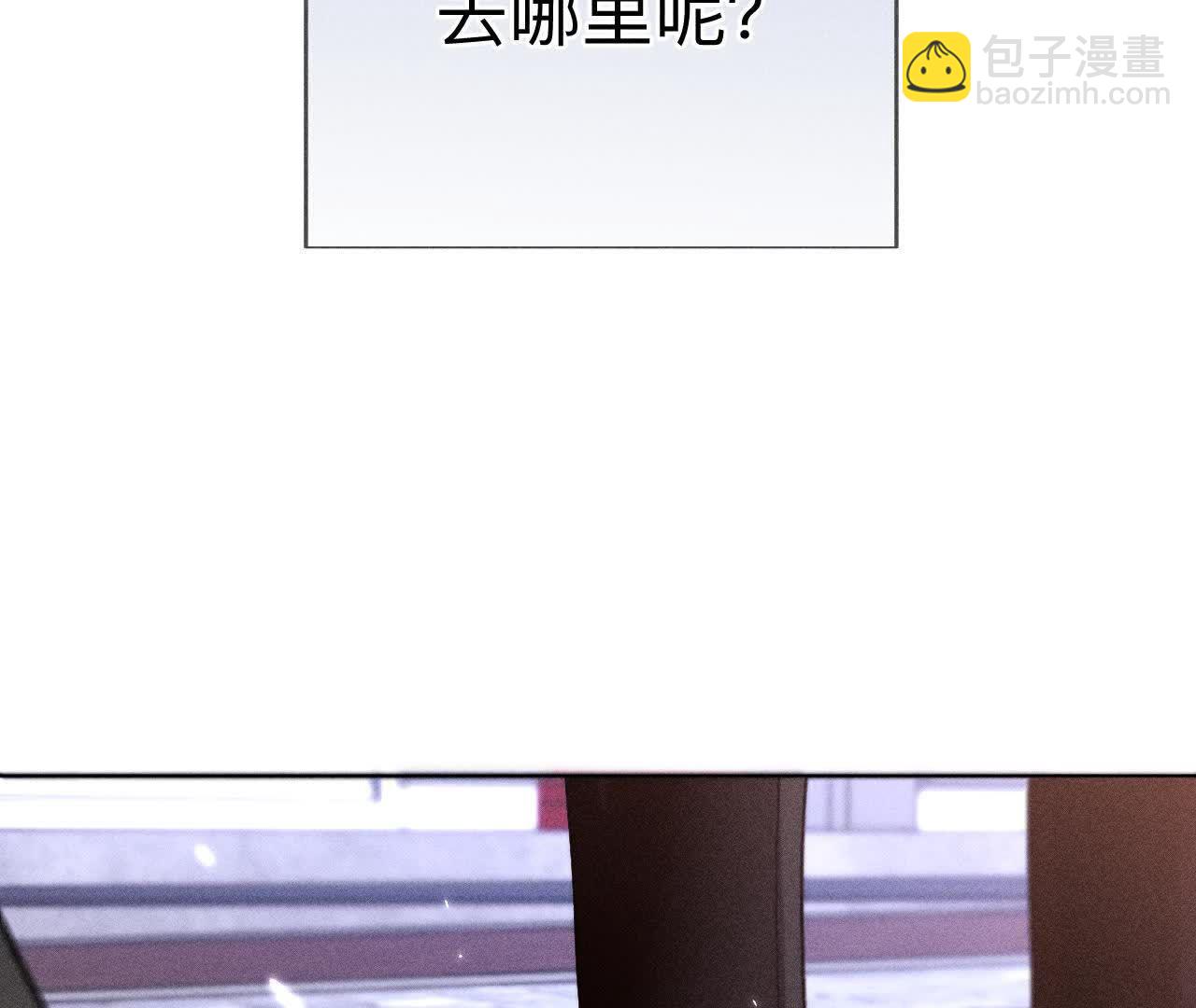 第154话 再出波澜(1/3)-第157话