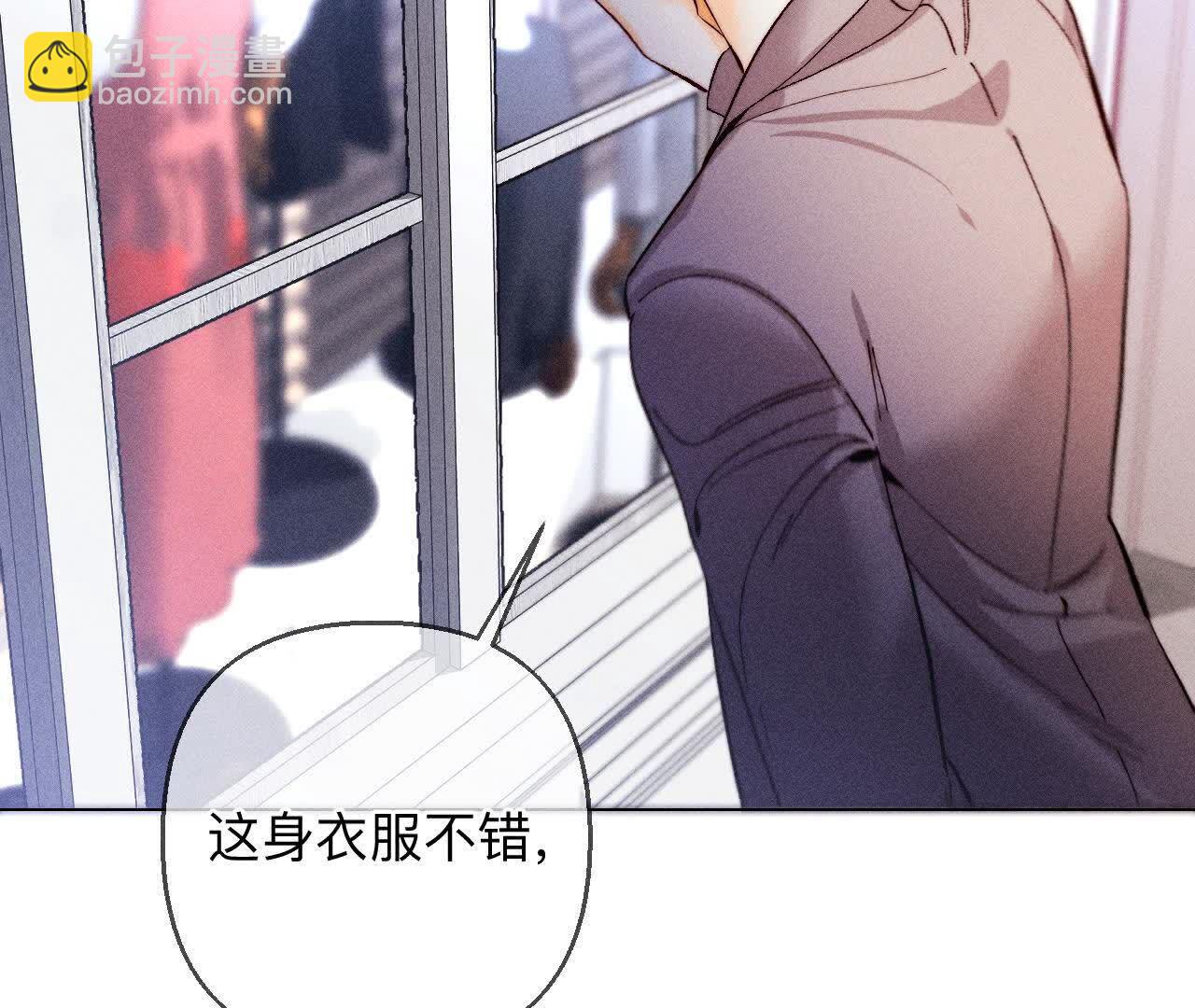 第154话 再出波澜(1/3)-第157话