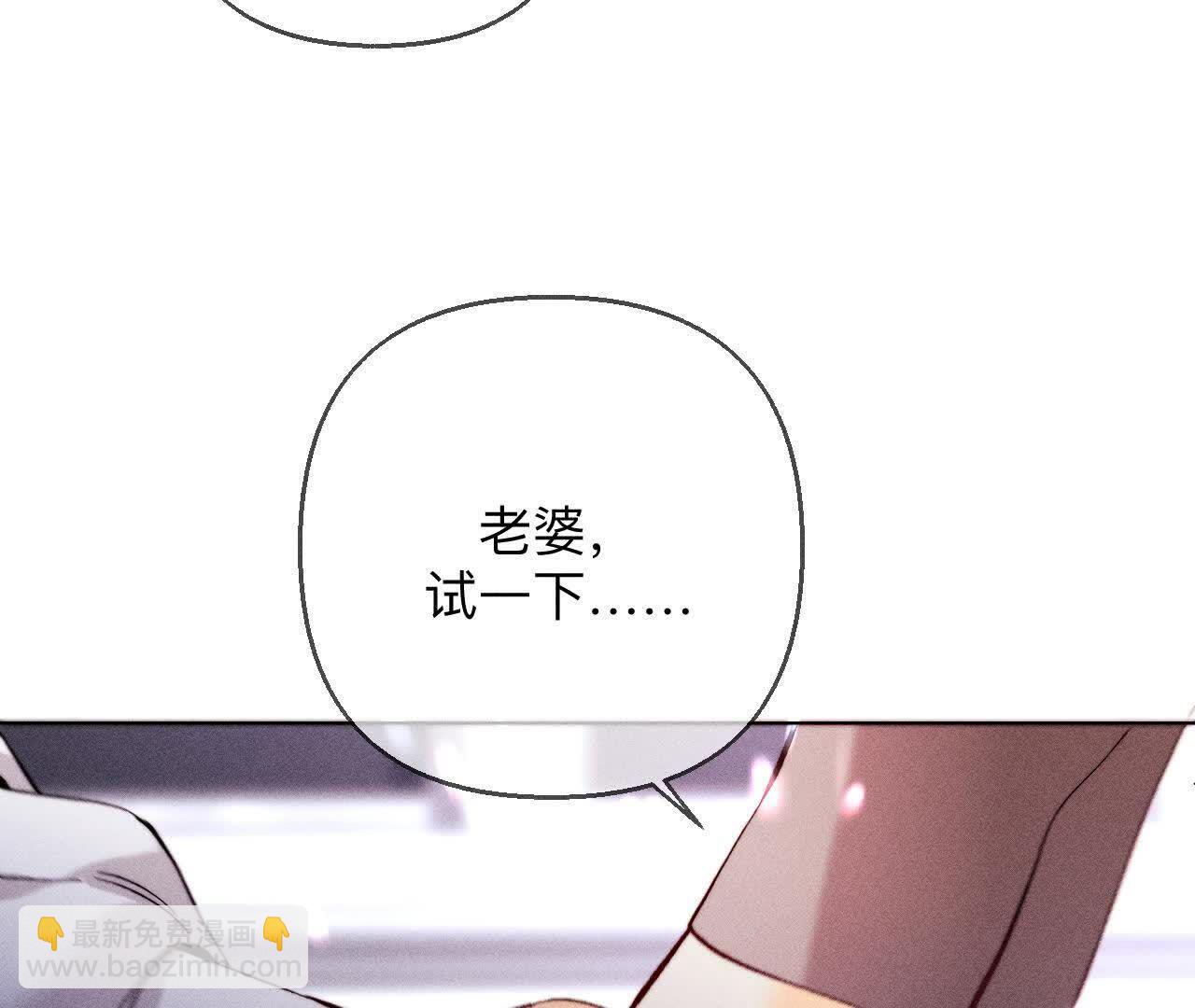 第154话 再出波澜(1/3)-第157话