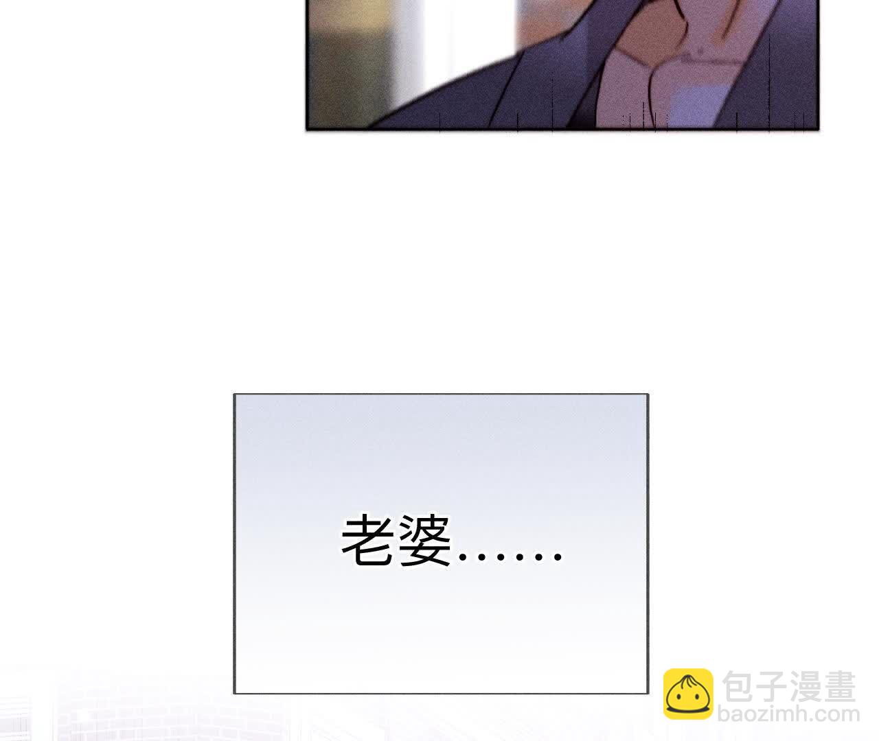 第154话 再出波澜(1/3)-第157话